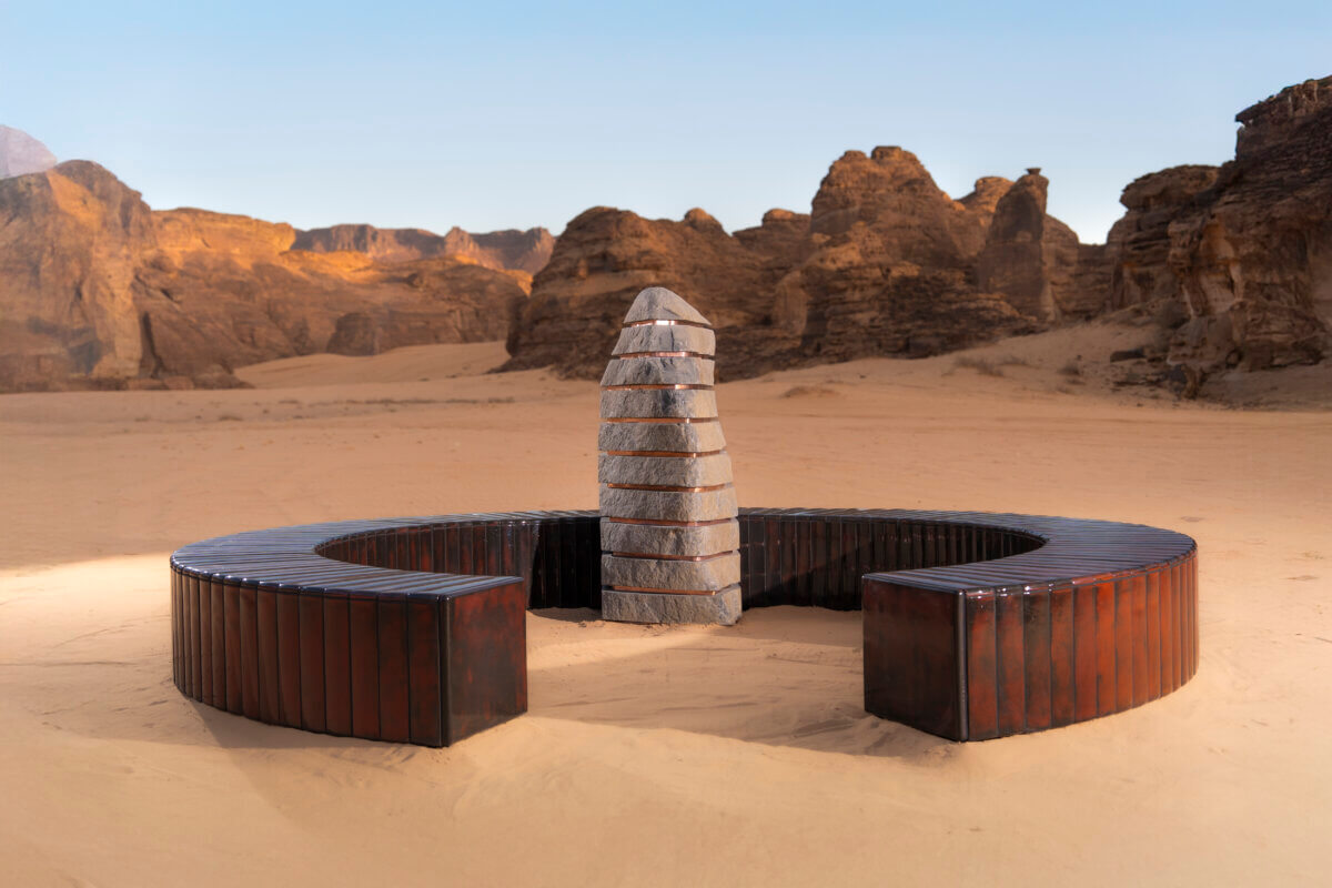 Harrat by Studio ThusThat